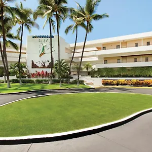 Royal Sea Cliff Kona By Outrigger Apartment